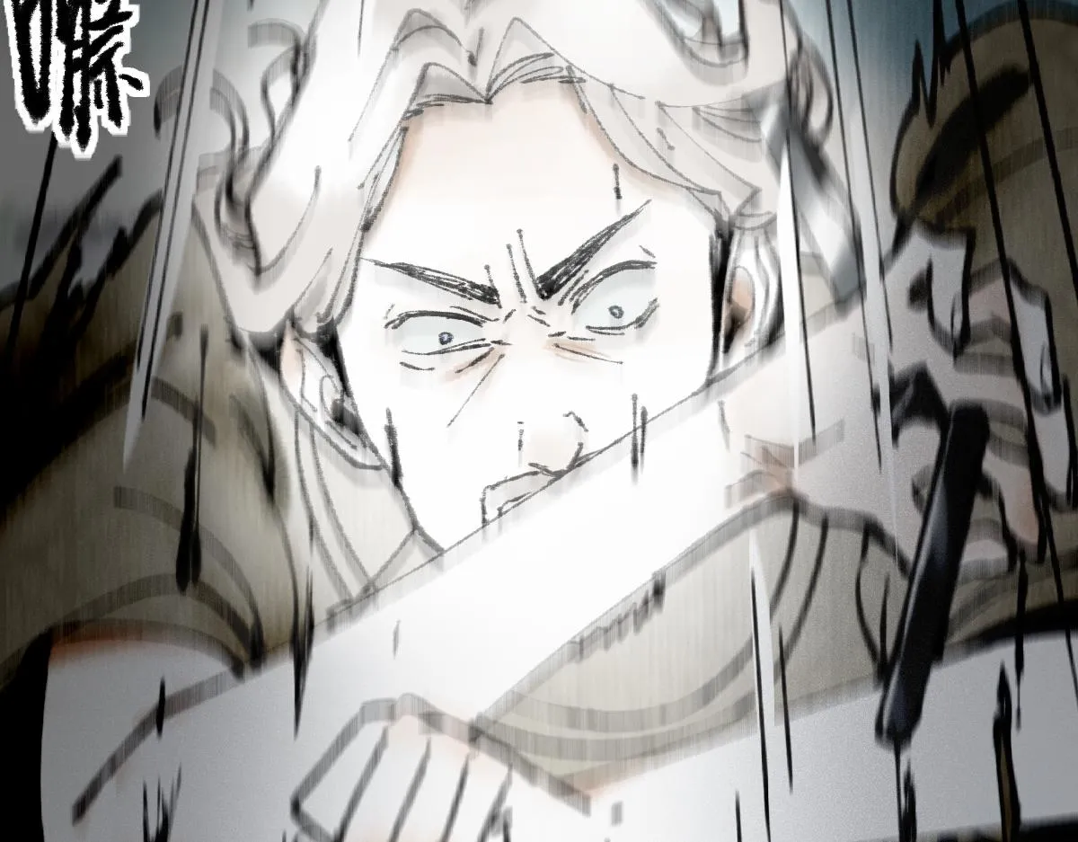 第147话 原形毕露！ 第38页