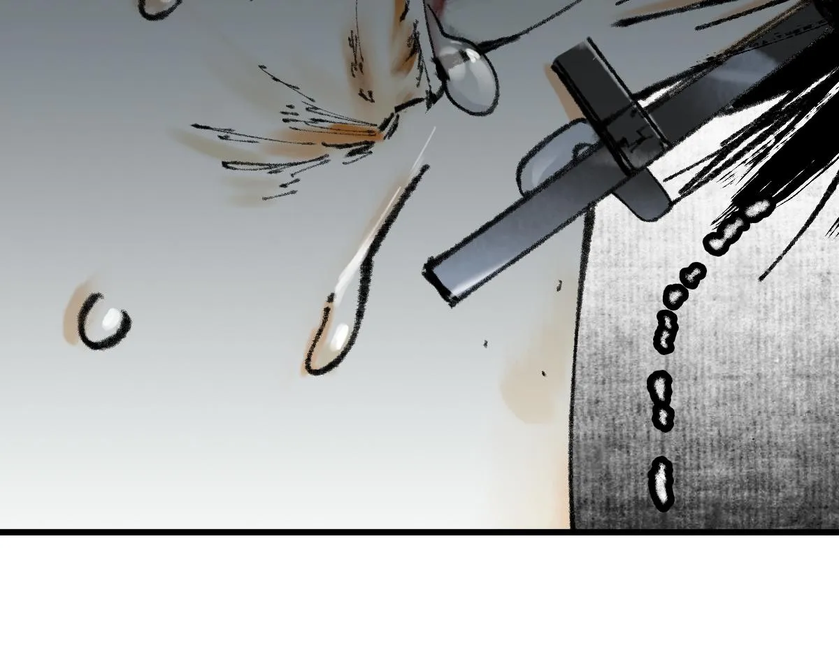 第147话 原形毕露！ 第97页