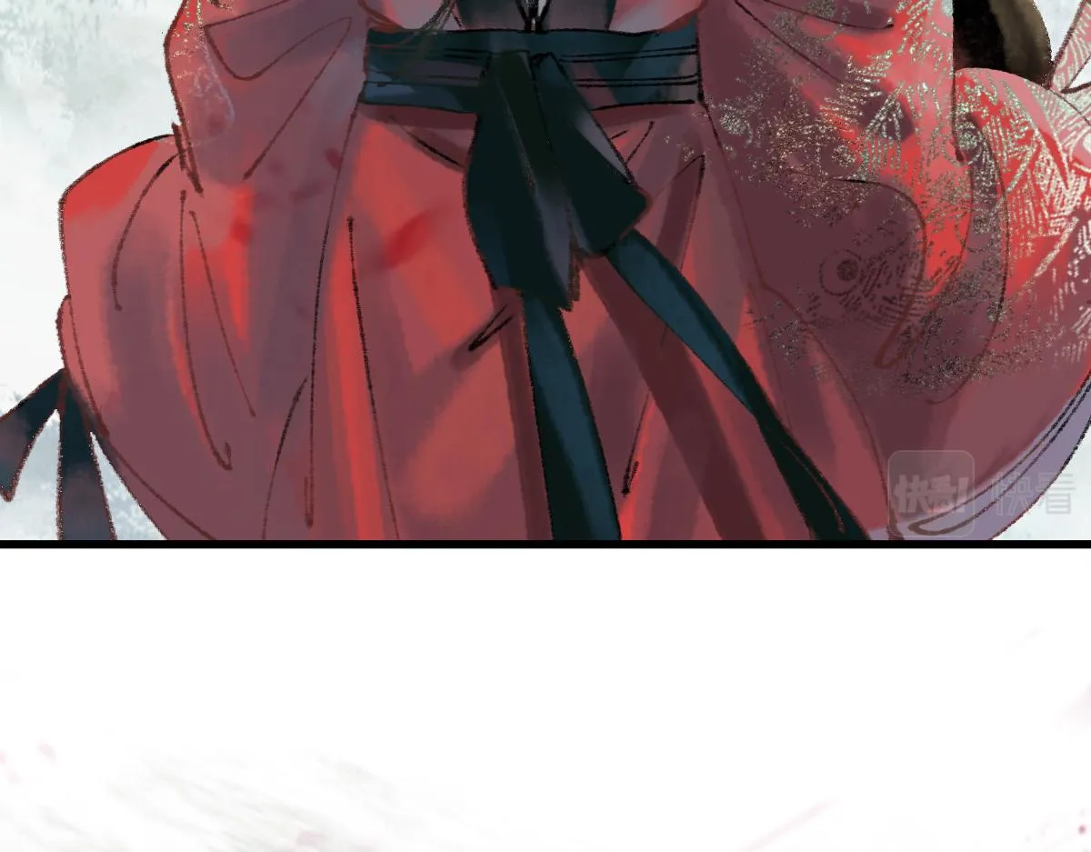 第147话 原形毕露！ 第8页