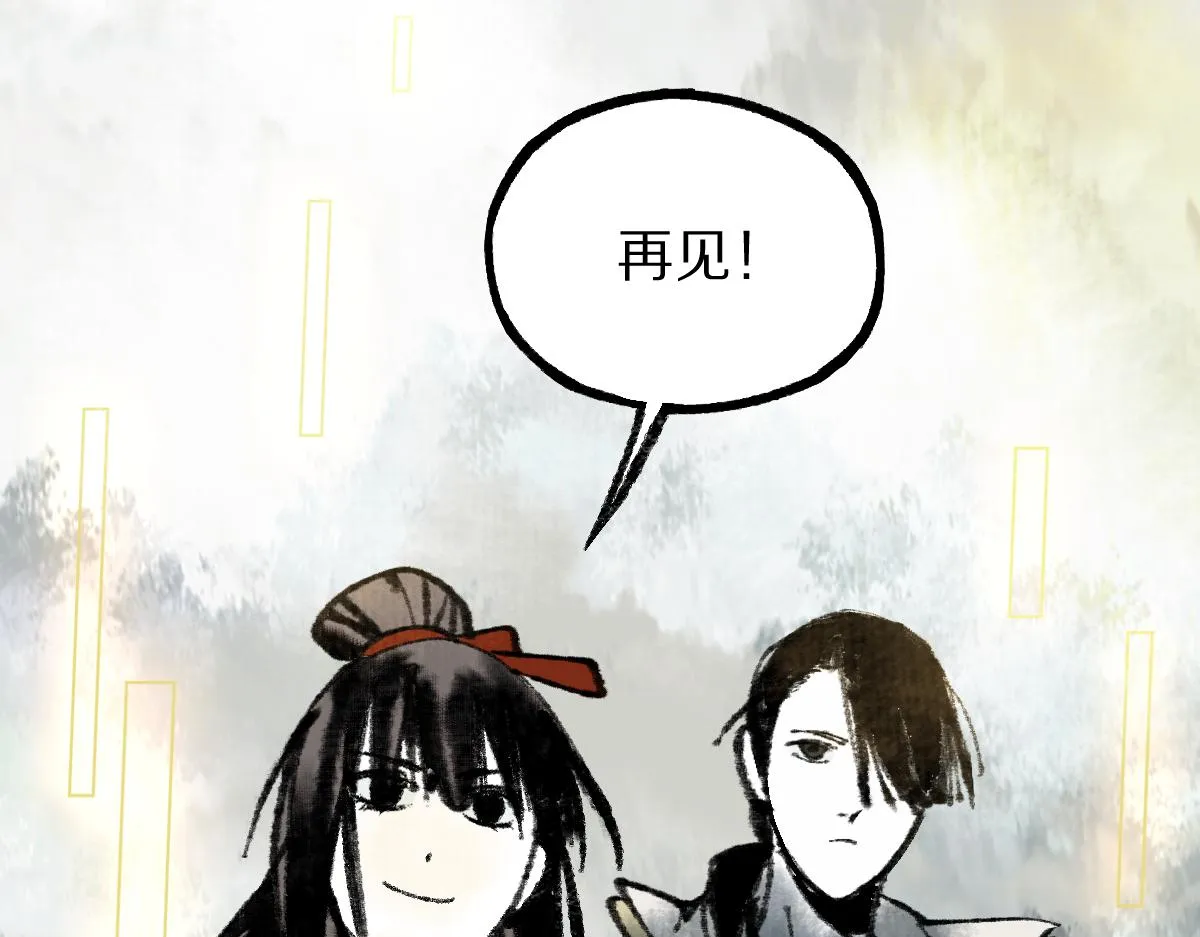 第148话 真正的战斗开始！ 第129页