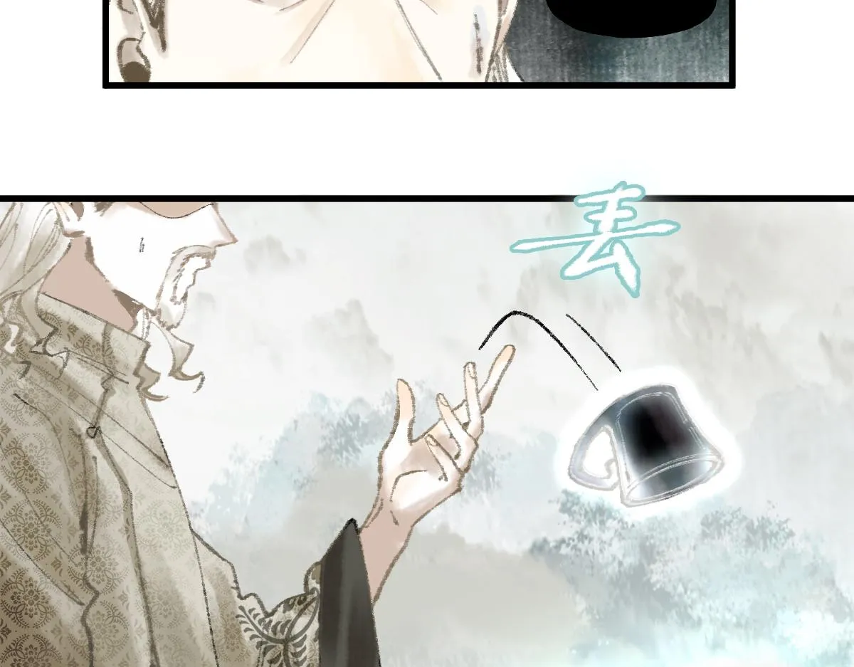 第148话 真正的战斗开始！ 第72页