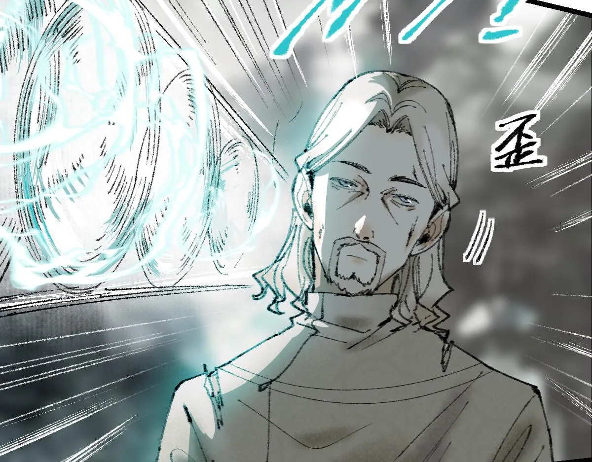 第148话 真正的战斗开始！ 第20页