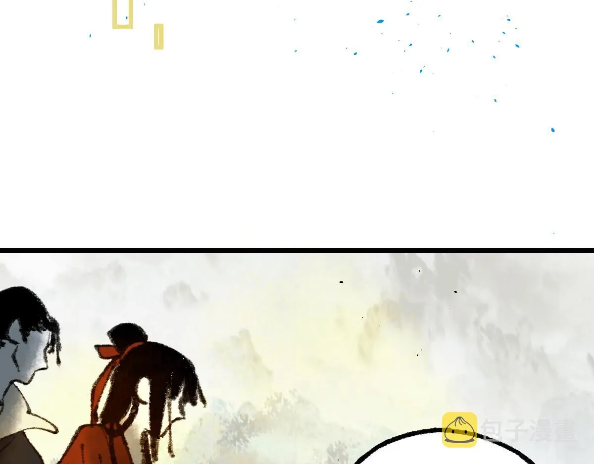 第148话 真正的战斗开始！ 第126页