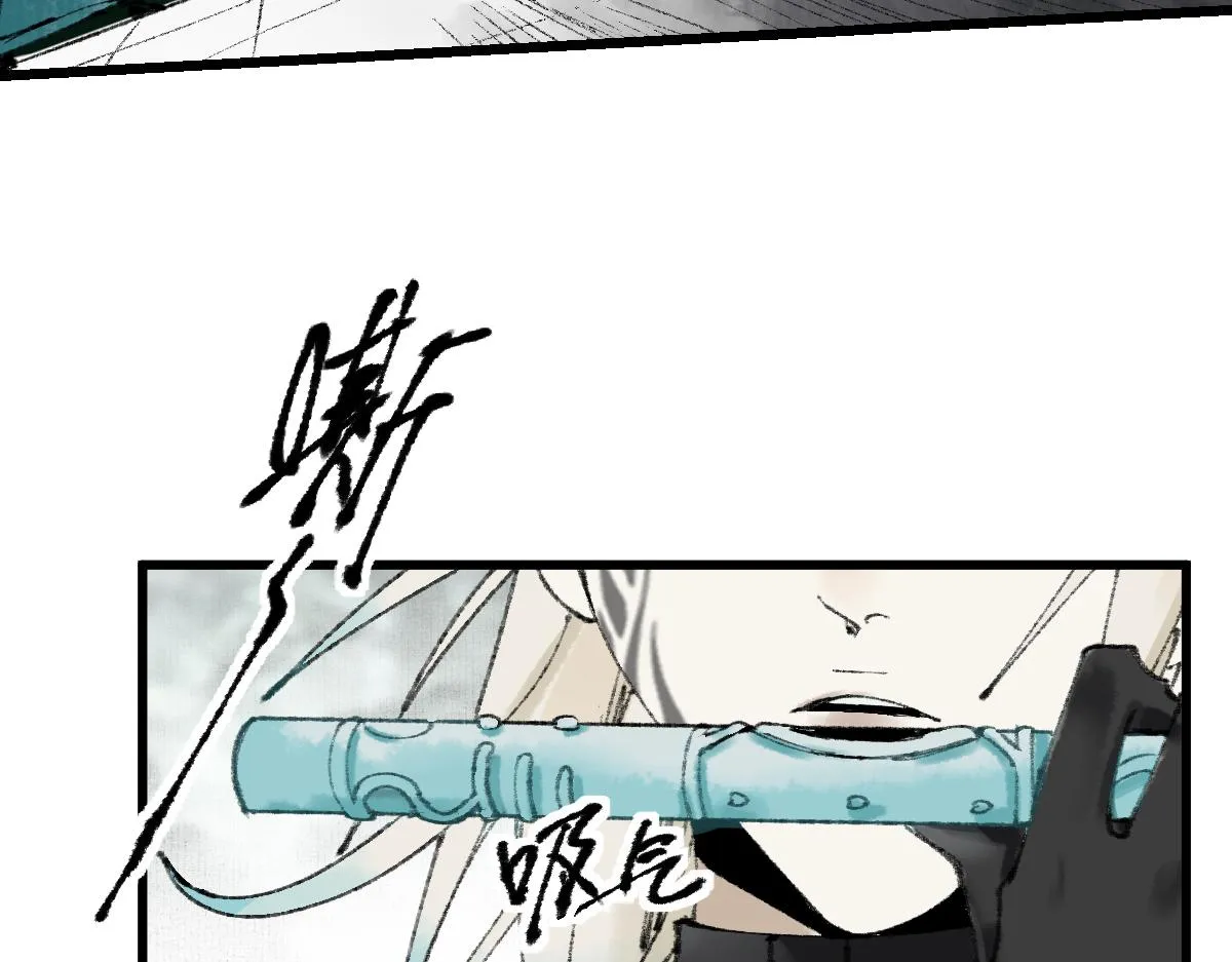 第148话 真正的战斗开始！ 第33页
