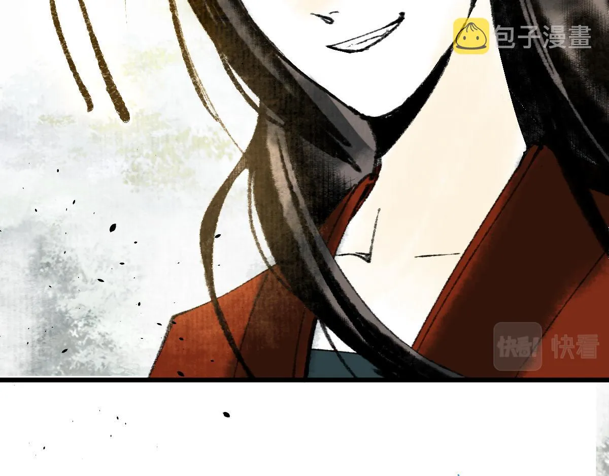 第148话 真正的战斗开始！ 第124页