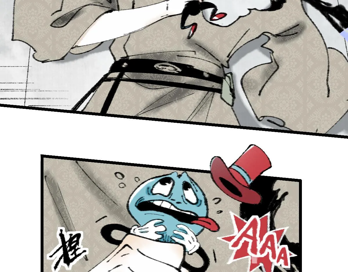 第148话 真正的战斗开始！ 第104页
