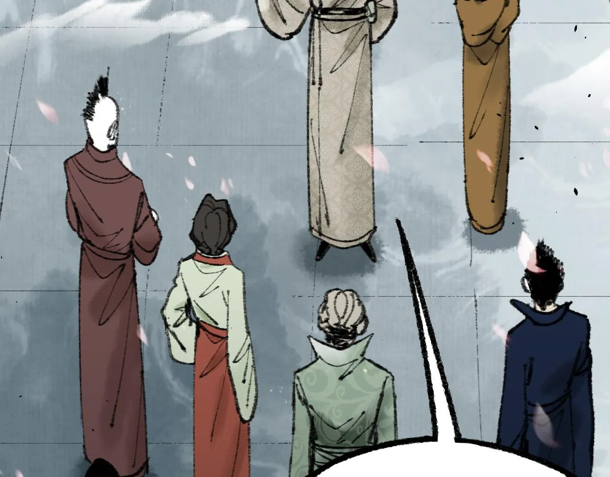 第144话 狂怒 第27页