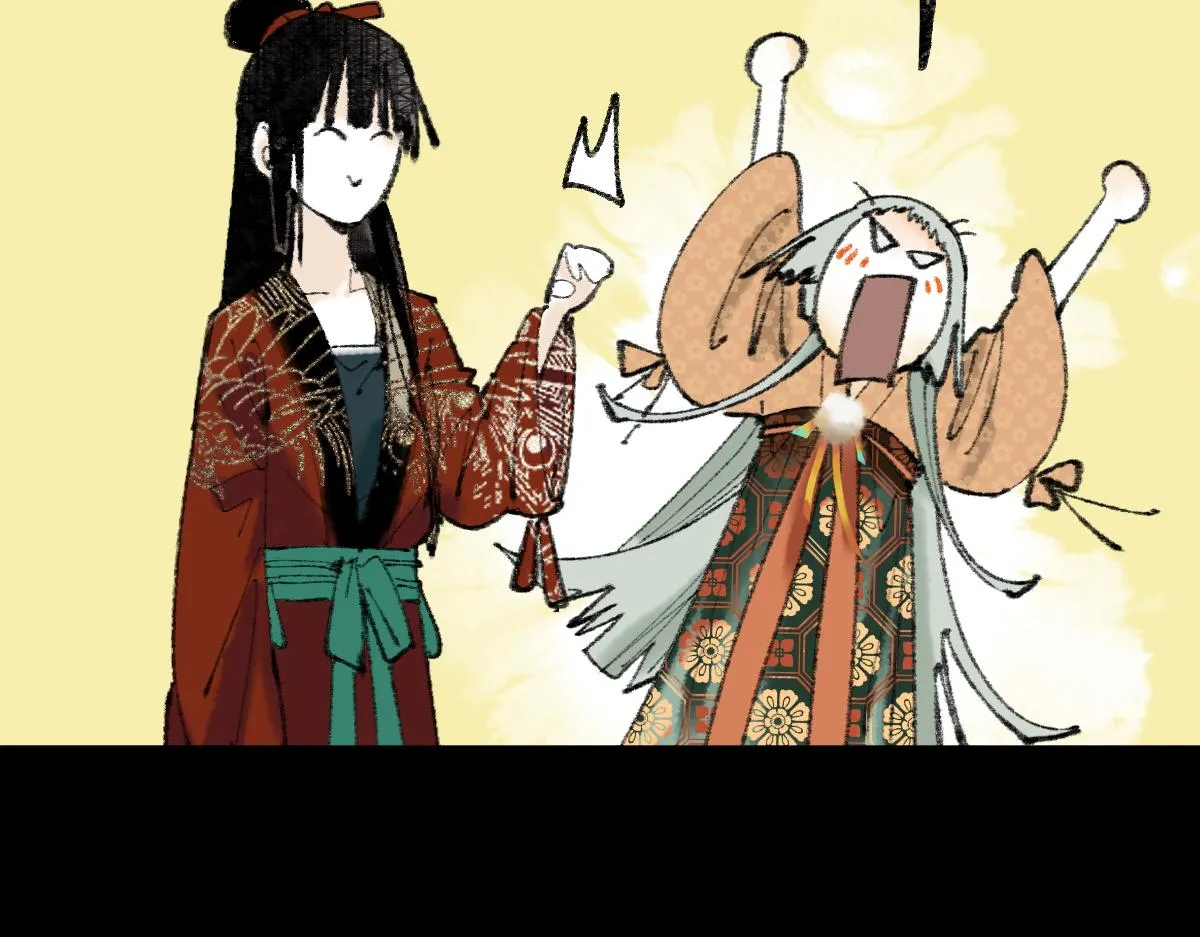 第144话 狂怒 第100页