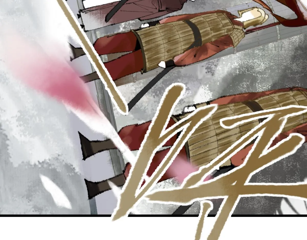 第144话 狂怒 第127页