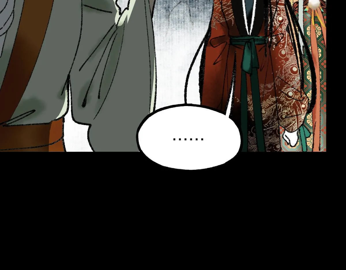 第144话 狂怒 第76页