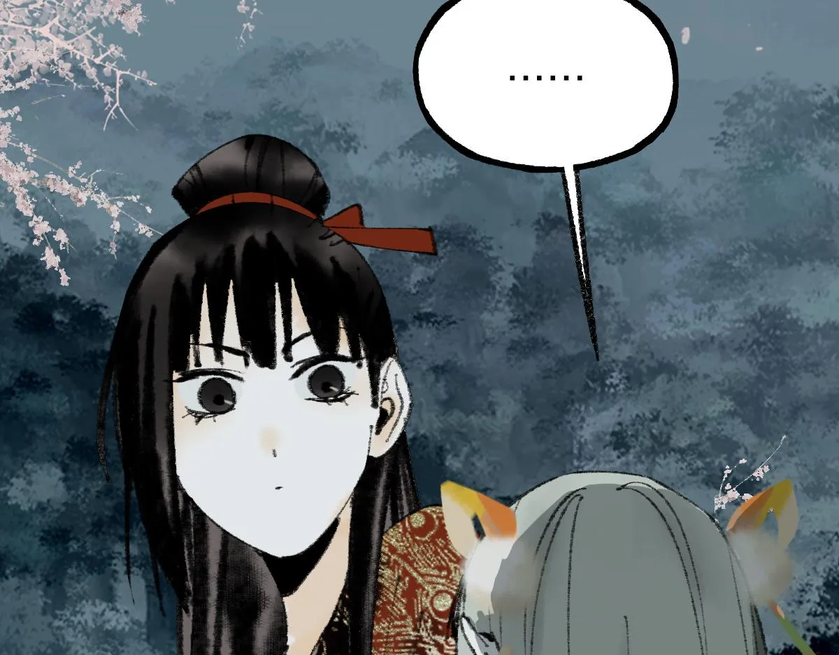 第144话 狂怒 第89页