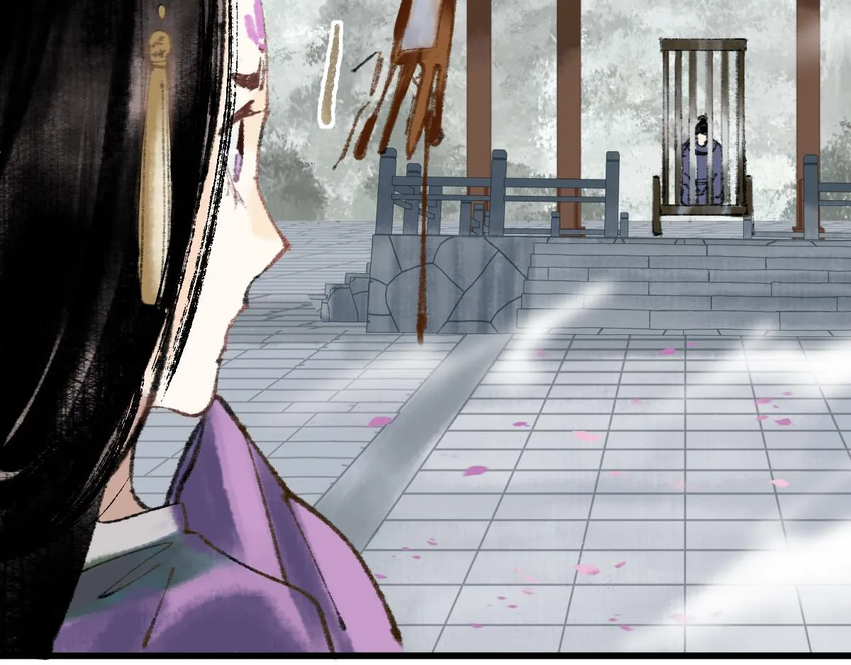 第144话 狂怒 第136页
