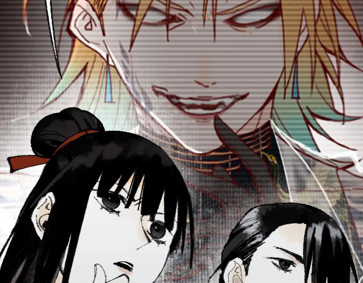 第144话 狂怒 第15页