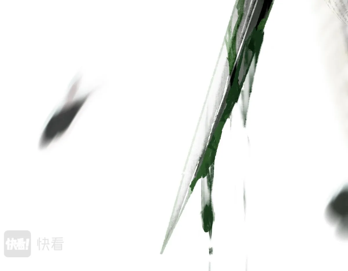 第144话 狂怒 第185页
