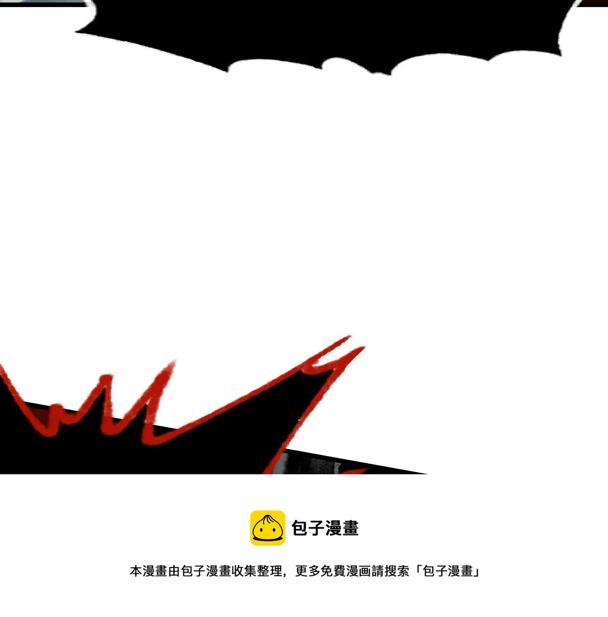 第144话 狂怒 第171页