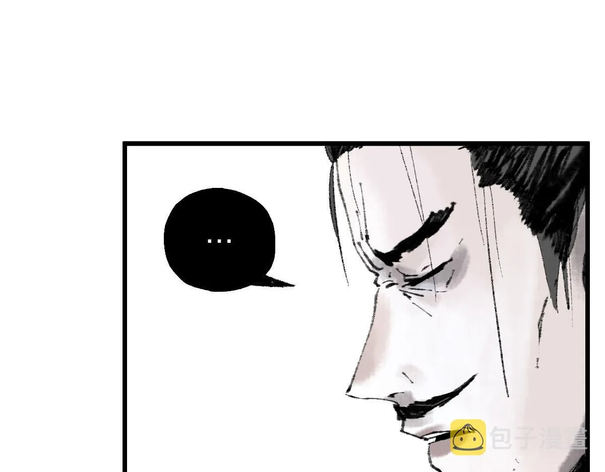第144话 狂怒 第147页