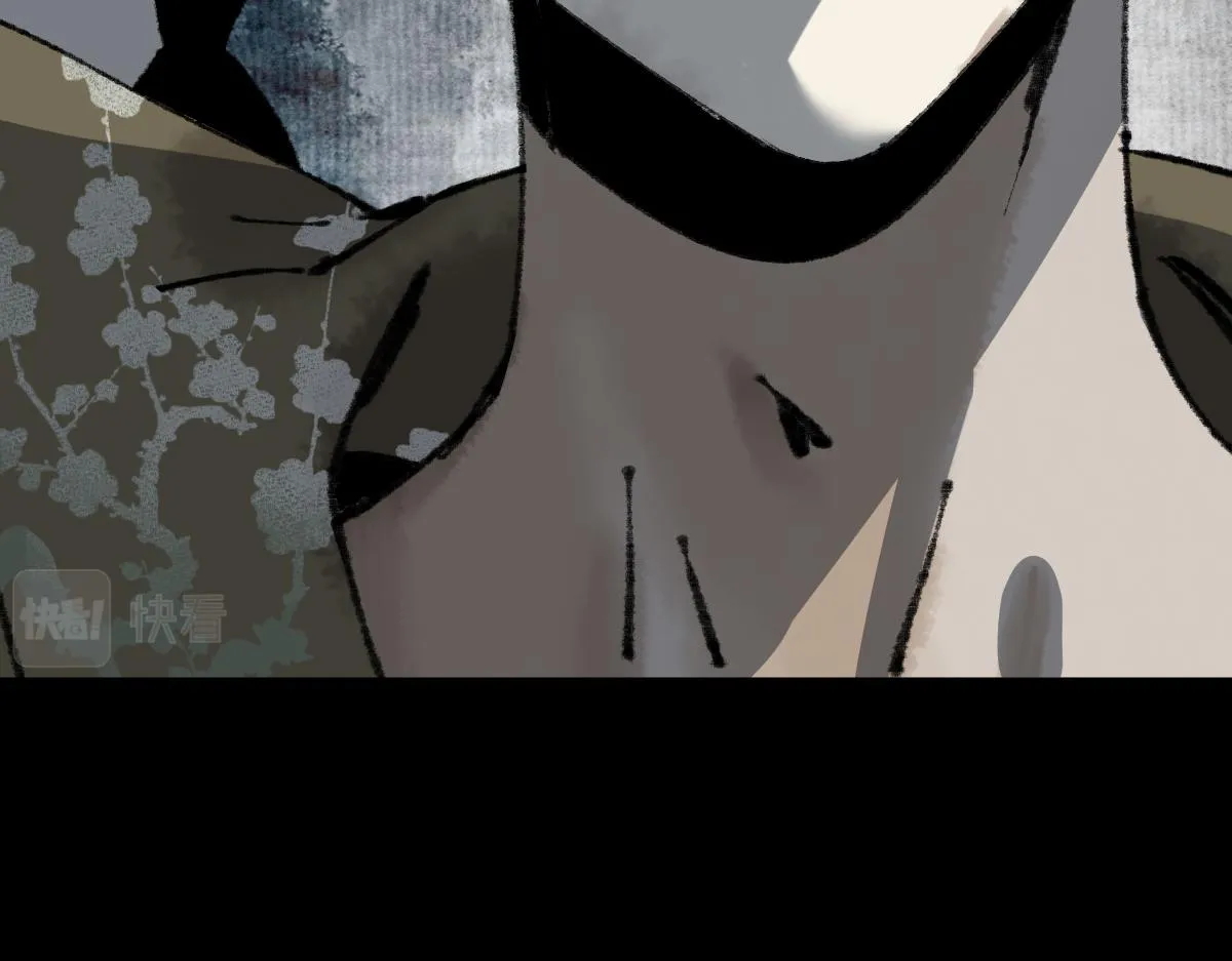 第144话 狂怒 第8页