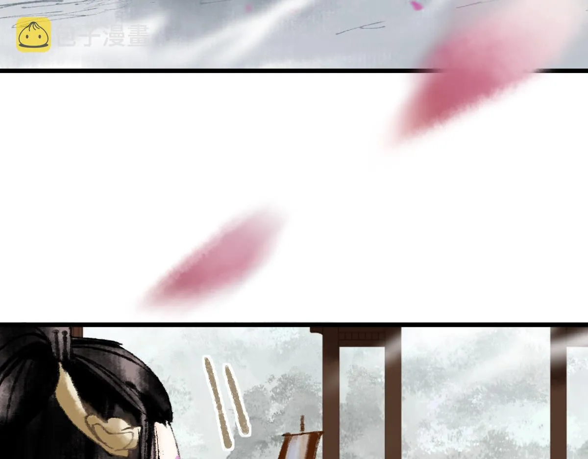 第144话 狂怒 第135页