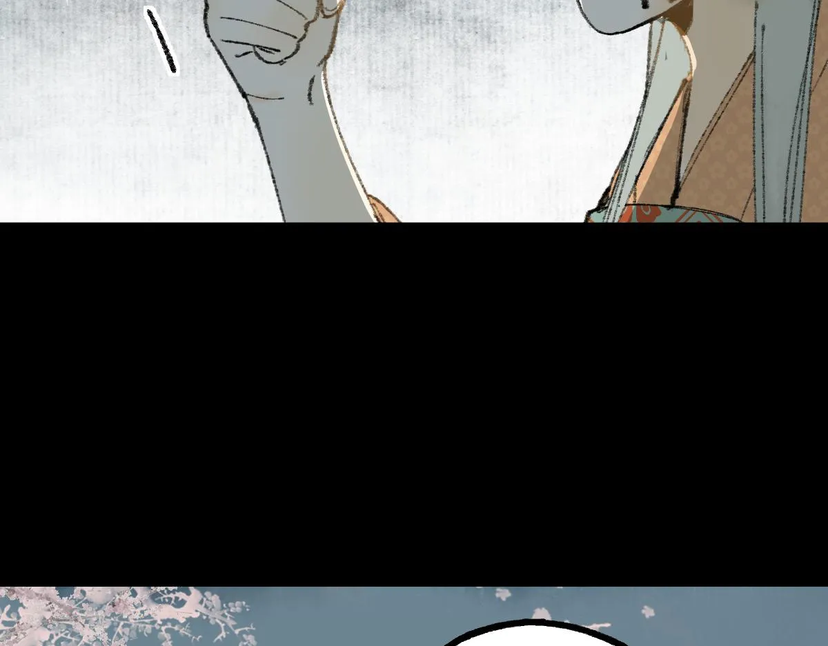 第144话 狂怒 第88页