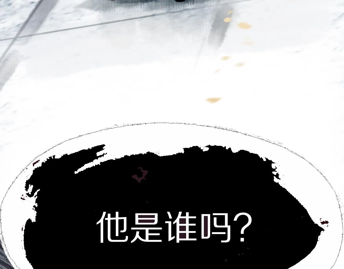 第144话 狂怒 第178页