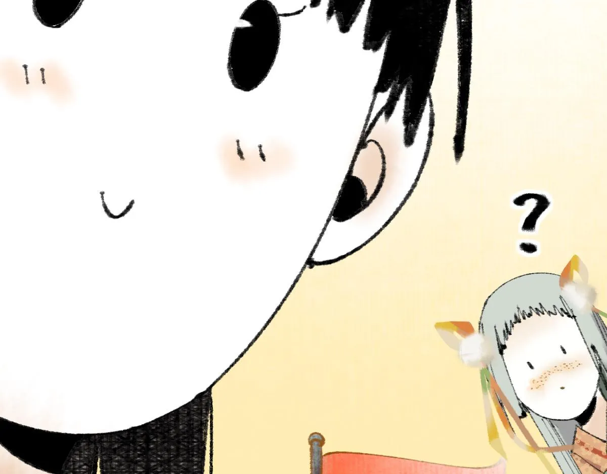 第144话 狂怒 第24页