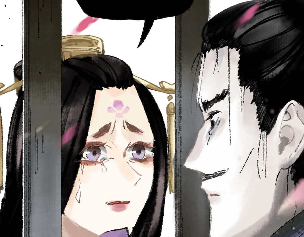 第144话 狂怒 第145页
