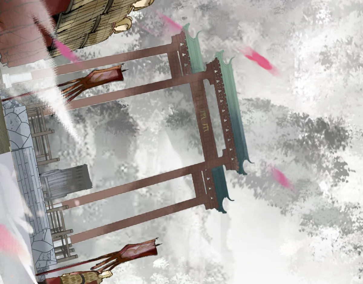第144话 狂怒 第125页
