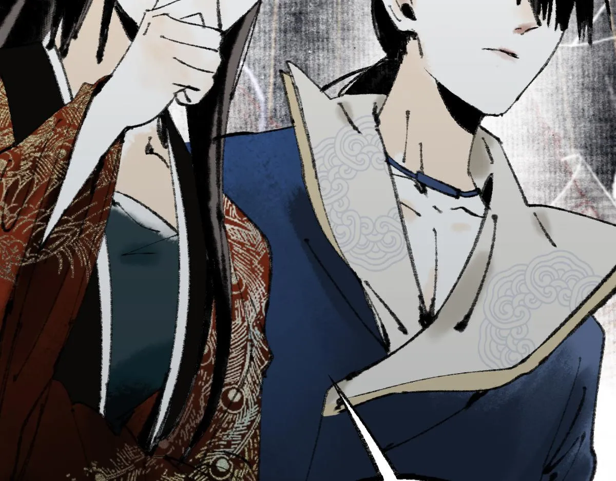 第144话 狂怒 第16页