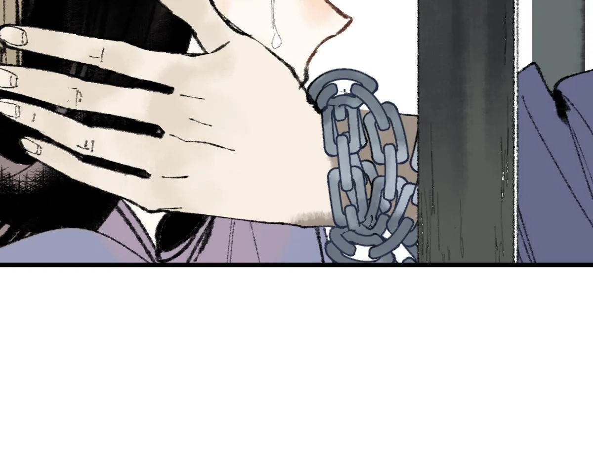 第144话 狂怒 第153页