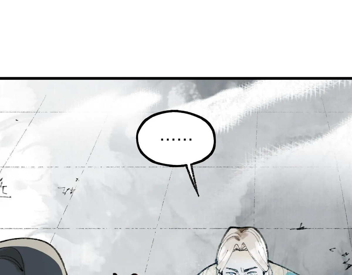 第146话 果然是他！ 第125页