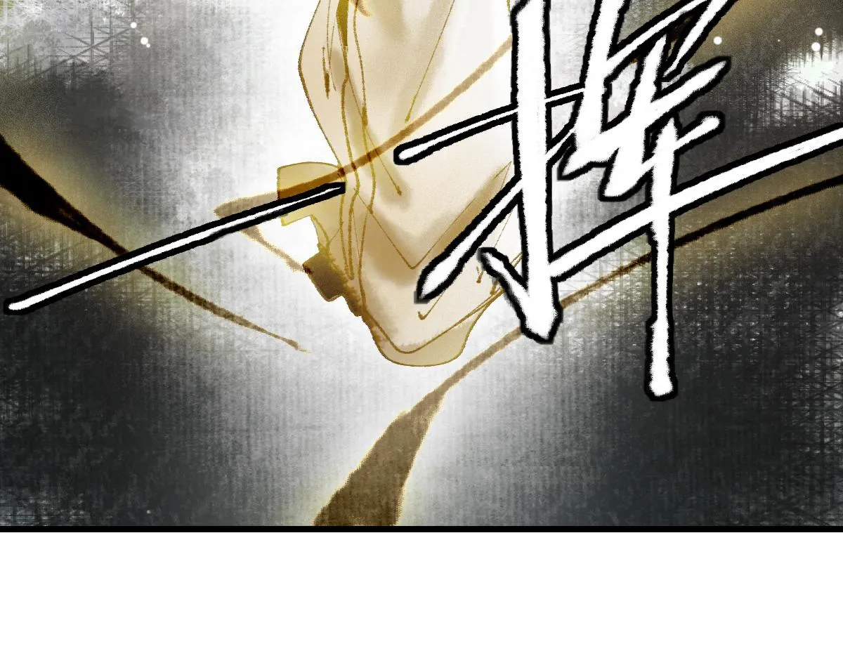 第146话 果然是他！ 第150页