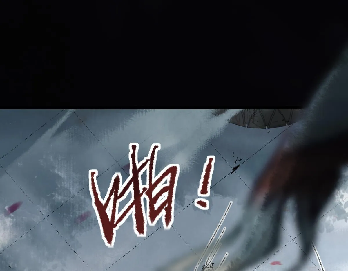 第146话 果然是他！ 第98页