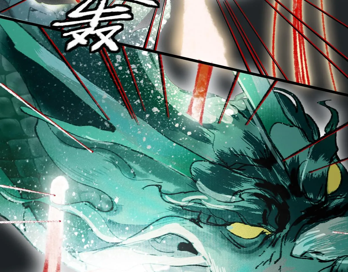第146话 果然是他！ 第43页