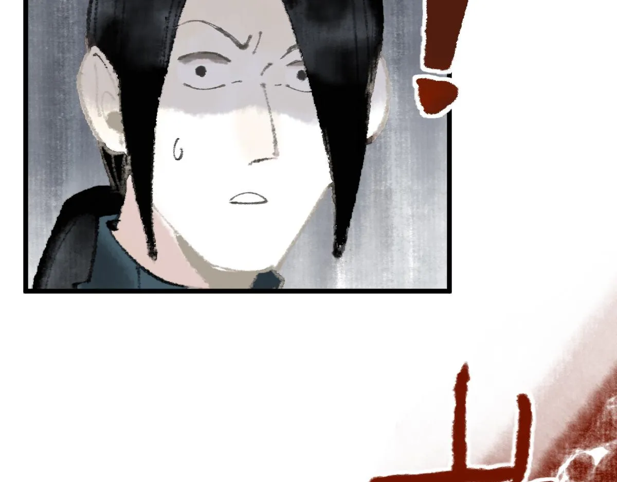 第146话 果然是他！ 第168页