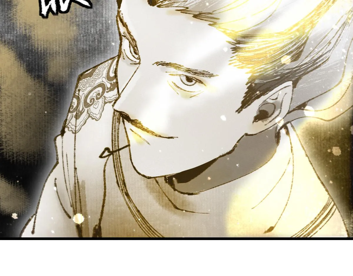 第146话 果然是他！ 第147页