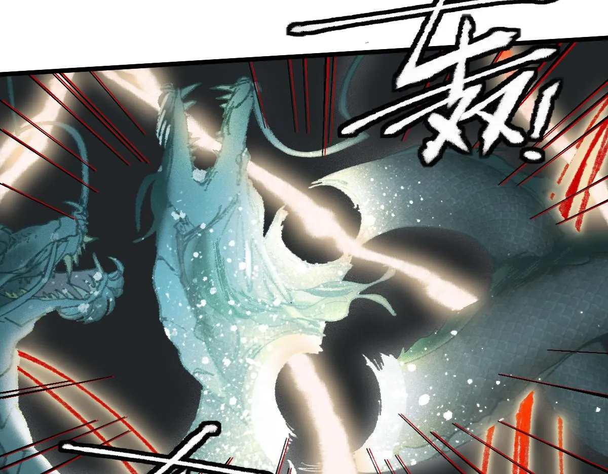 第146话 果然是他！ 第42页