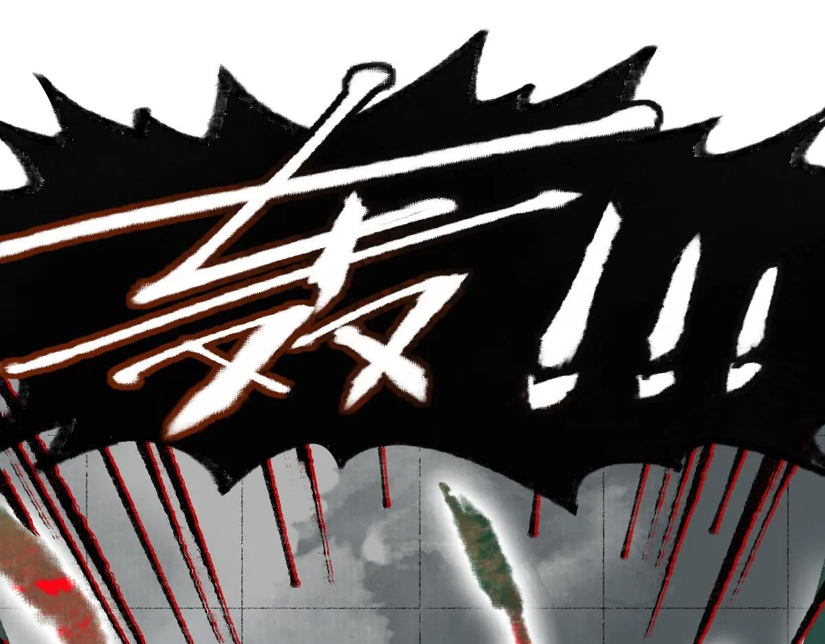 第146话 果然是他！ 第37页