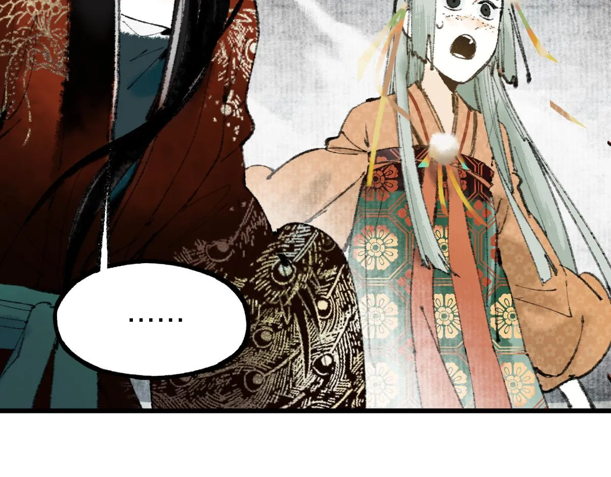 第146话 果然是他！ 第76页