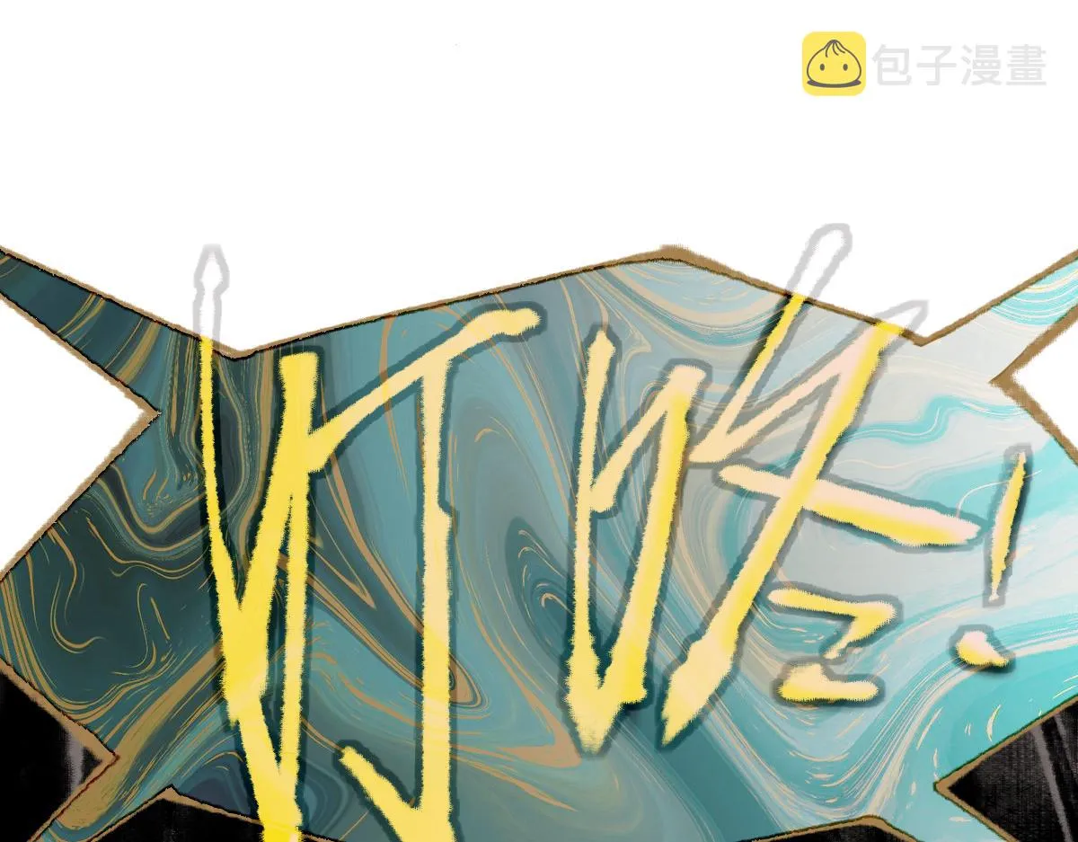 第145话 神怒 第176页