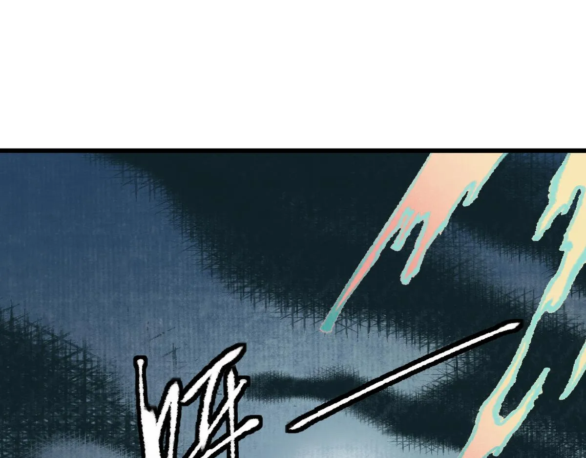 第145话 神怒 第199页