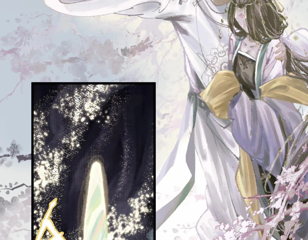 第145话 神怒 第39页