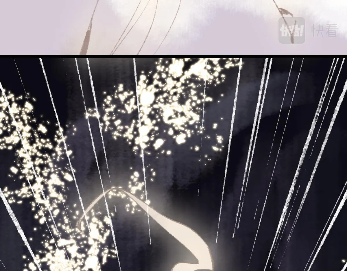 第145话 神怒 第156页