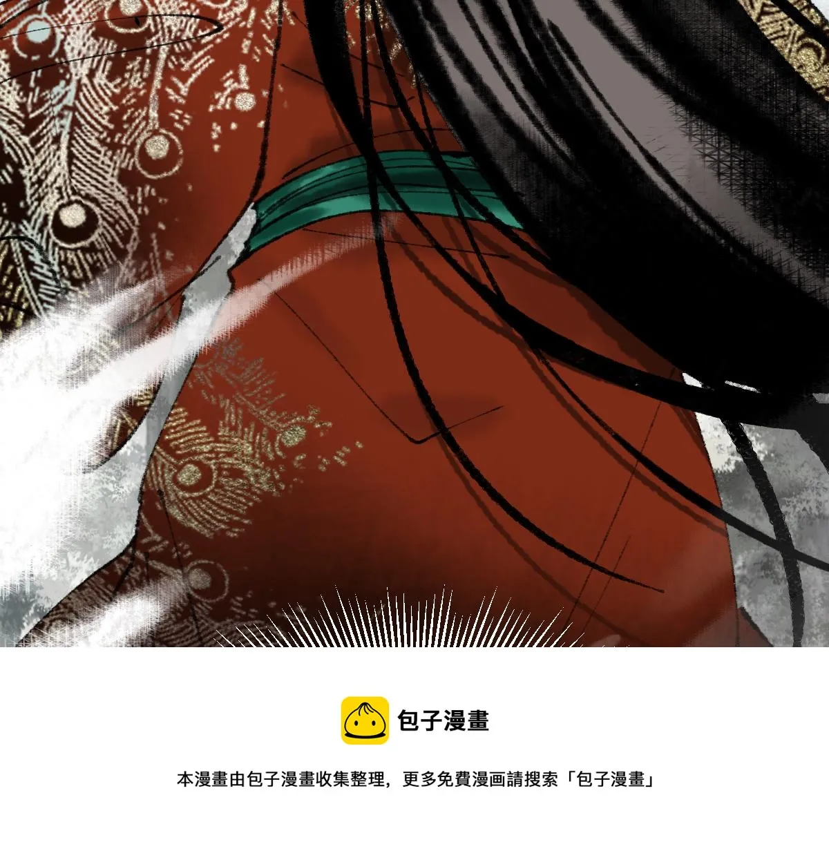 第145话 神怒 第181页