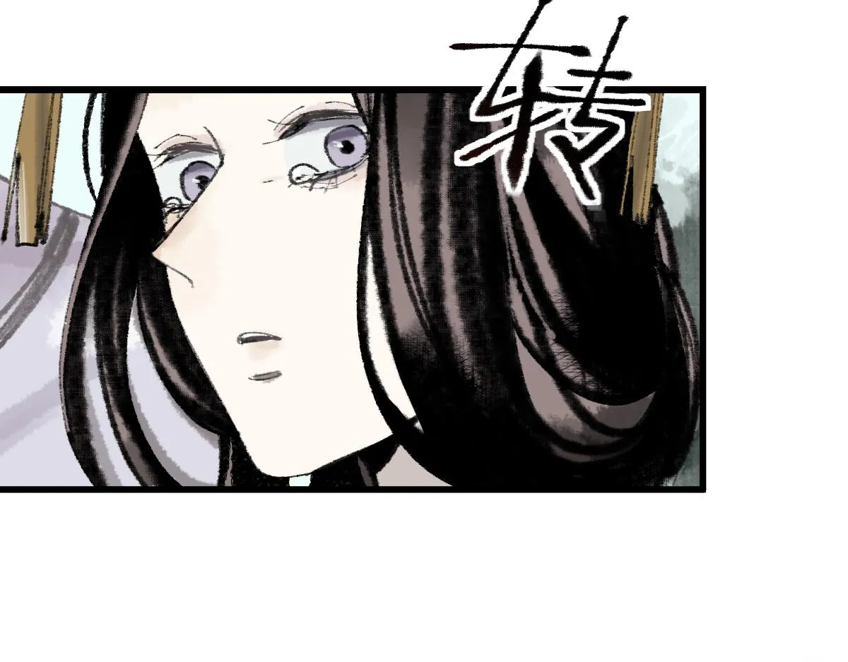 第145话 神怒 第66页