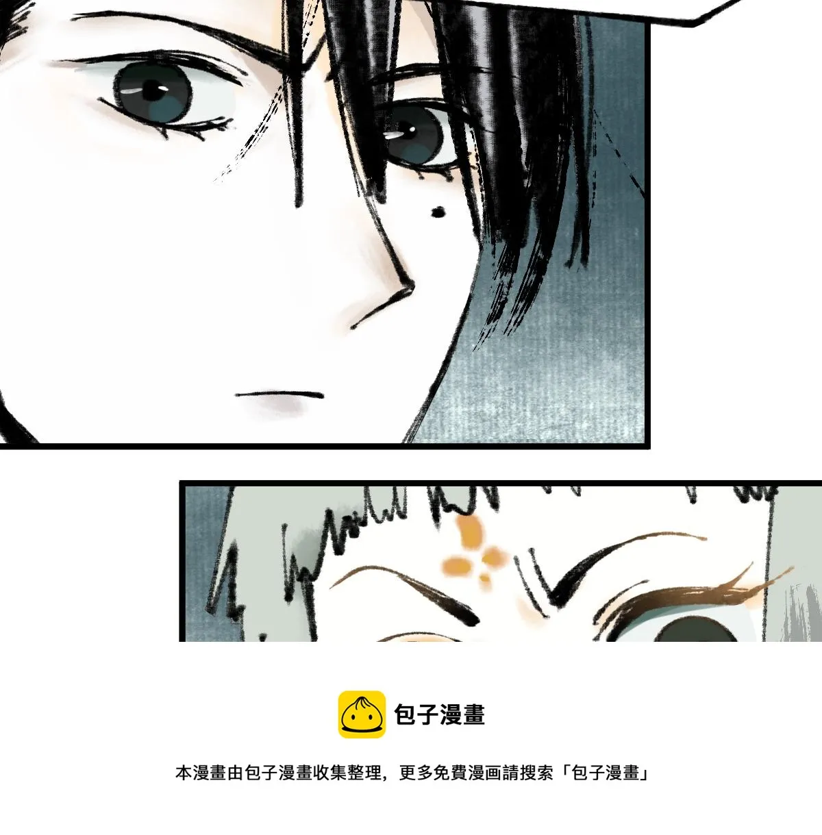第145话 神怒 第191页