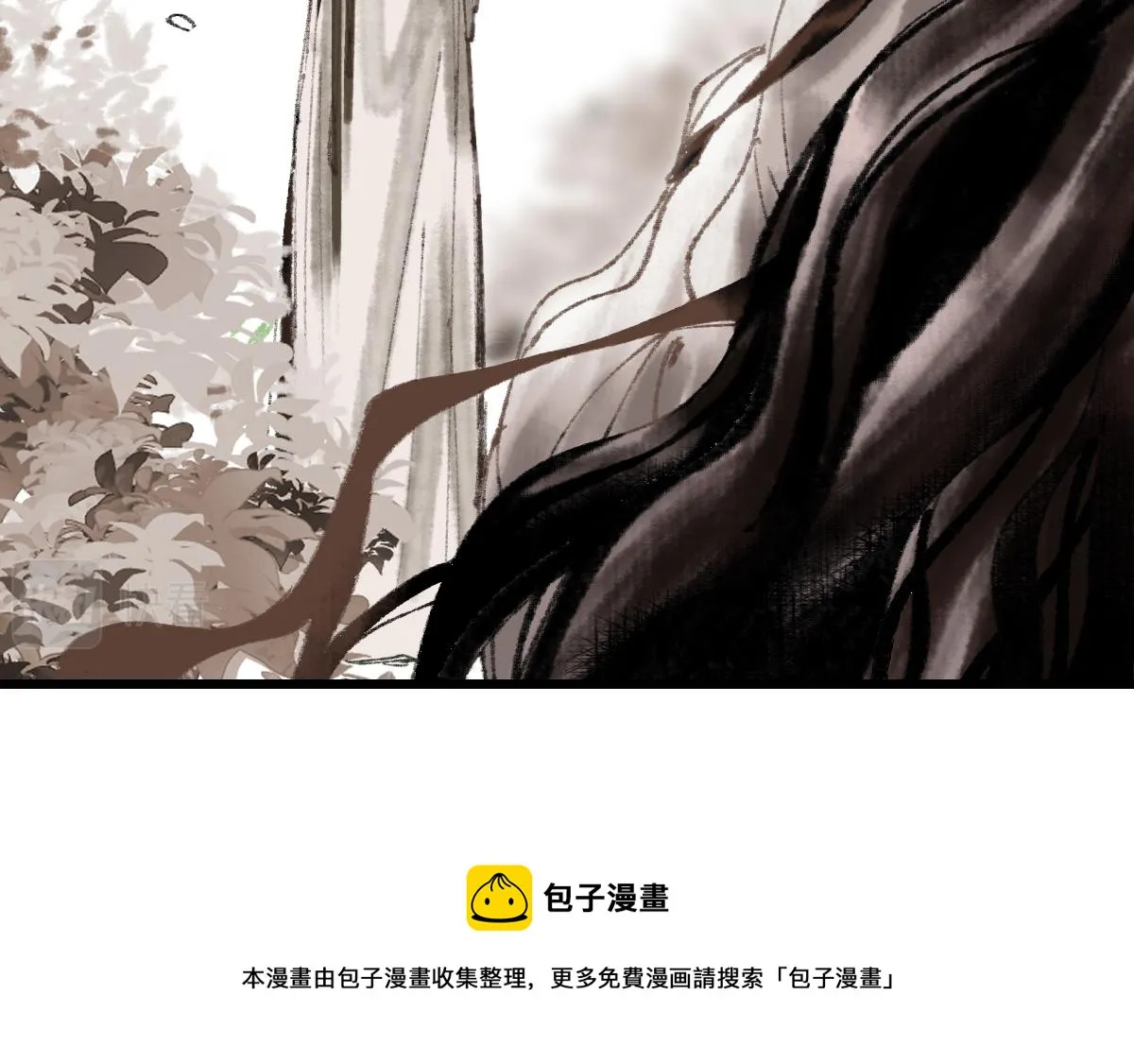 第145话 神怒 第121页