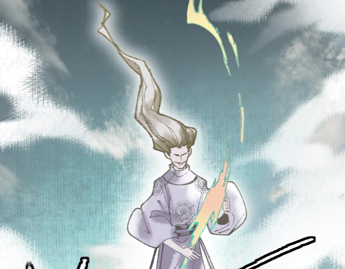 第145话 神怒 第196页