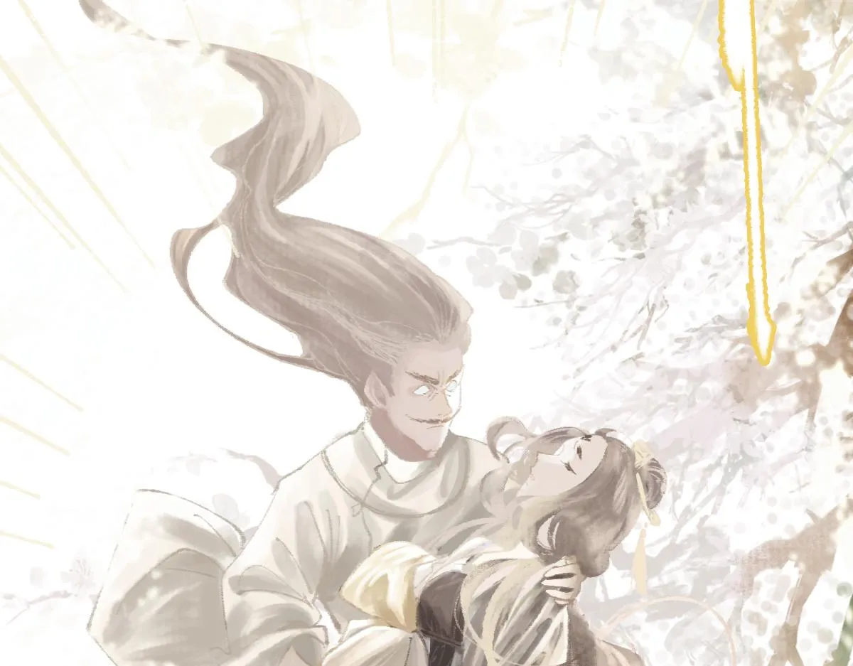 第145话 神怒 第45页