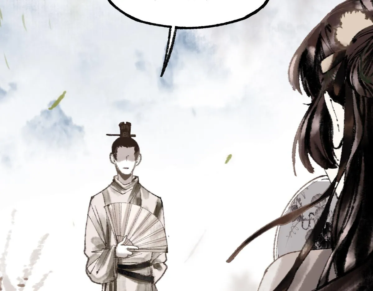 第145话 神怒 第120页