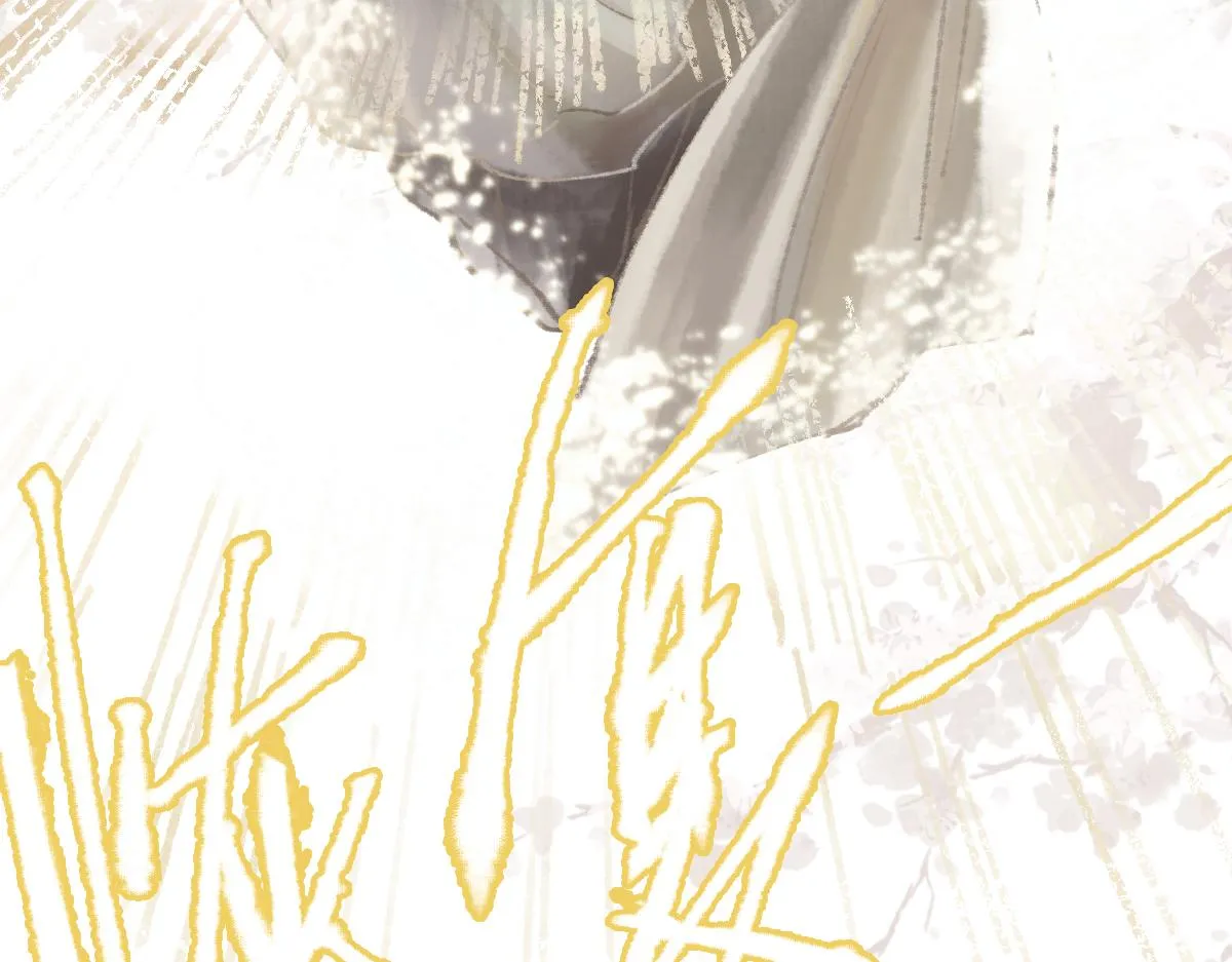 第145话 神怒 第47页